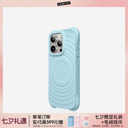 CASETIFY 純色波漾手機(jī)殼 MagSafe兼容 硅膠手機(jī)殼 適用于蘋果iPhone16/15 Plus/Pro/Max手機(jī)保護(hù)殼 云水藍(lán)Magsafe iPhone 15 Pro Max
