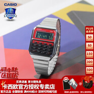 卡西歐（CASIO） 男表女表卡西歐手表男女情侶表學生時尚運動表太陽能雙顯電子表 CA-500WE-4BDF經(jīng)典銀紅 可計算器