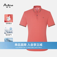 雅濤（artao）[含桑蠶絲]ARTAO/雅濤男士短袖T恤2024新品夏季商務(wù)舒適棉透氣 橙紅色 L 50