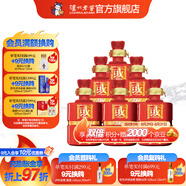 國(guó)窖1573【2009年份老酒 宜收藏】紅瓷瓶 濃香型白酒 60度 500mL 6瓶 整箱
