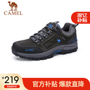 駱駝（CAMEL）男鞋戶(hù)外休閑運動(dòng)登山鞋防撞徒步鞋  A632026925 灰色 44