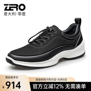 零度聚熱艙38度鞋 男鞋休閑皮鞋恒溫保暖男女情侶鞋舒適輕便 黑色-男款 38