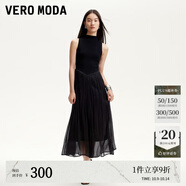 VEROMODA連衣裙女2025秋冬新款無袖針織拼接光澤感雪紡裙擺長裙 黑色 M