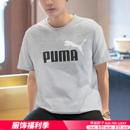 彪馬（PUMA）t恤男士 25夏季新款運動休閑服大logo純棉透氣寬松圓領短袖半袖男 688948-04/氣質灰/100%純棉 M 175【推薦體重120-140斤】