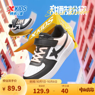 特步（XTEP）兒童童鞋男女童小白鞋兒童運(yùn)動板鞋百搭時(shí)尚休閑學(xué)生板鞋 特步白/黑/冰晶粉 35 碼