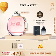 蔻馳（COACH）紐約女士淡香水50ml禮盒教師節(jié)禮物生日送女友老婆香氛禮盒