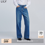 LILY春新款女裝舒適全棉垂墜感休閑通勤款顯瘦高腰闊腿牛仔褲 419牛仔藍 L
