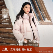 茵曼三防連帽泡芙輕羽絨服冬女裝面包服短款外套大衣上衣 粉紅色 M 