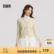 森馬（Semir）針織開(kāi)衫女蝴蝶結盤(pán)扣甜美國風(fēng)2024冬新款溫柔V領(lǐng)上衣少女感 白色調00311 155/80A/S