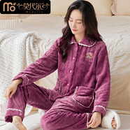 莫代爾2025新款秋冬季長(cháng)袖加厚保暖珊瑚絨女士睡衣寬松冬款法蘭絨家居服 XH芳芍赪紫 M (85-100斤)