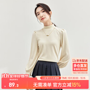 尚都比拉秋冬半高領(lǐng)燈籠袖針織衫女修身顯瘦打底衫內(nèi)搭上衣 米杏色 XL 