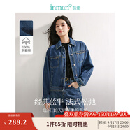 茵曼（INMAN）章若楠同款復(fù)古休閑女裝短款牛仔外套2025年秋季新款長袖上衣 牛仔藍(lán)-經(jīng)典款-18438139 S