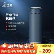 希諾（HEENOOR）抗菌保溫杯男車載水杯教師節(jié)禮物老師實(shí)用XN-9606K深灰色 480mL