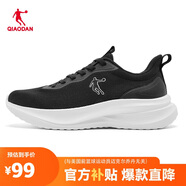 喬丹運(yùn)動(dòng)鞋男鞋網(wǎng)面舒適跑步鞋減震回彈休閑鞋男爸爸鞋