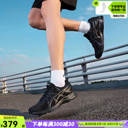 亞瑟士（asics）女鞋男鞋運(yùn)動(dòng)鞋 25夏季新款JOG 100寬楦網(wǎng)面透氣輕便黑色軟底跑鞋 /黑武士/4E寬楦 /曬圖退10 37 (230mm)