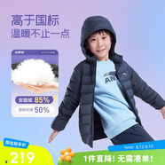 安踏兒童羽絨服男女大童小童2024冬季加絨保暖輕薄羽絨外套A72447907