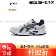 亞瑟士ASICS運動(dòng)休閑鞋男鞋女鞋情侶百搭運動(dòng)鞋復古跑鞋 SGC GEL- 39.5