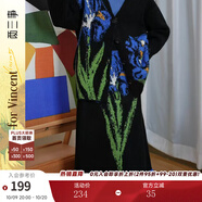 兩三事梵高文藝 云端畫語 2025春季新款向日葵荷葉邊裙擺針織半身裙 黑色 S