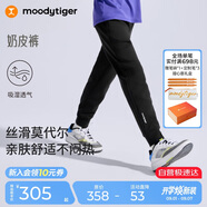 moodytiger【奶皮褲】?jì)和澴痈邚椡笟獯呵镝樋椖型L(cháng)褲柔軟親膚女童運動(dòng)褲
