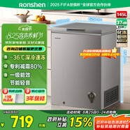容聲（Ronshen）145升冷柜家用減霜一級能效母乳母嬰存放小型冰箱出租房深冷速凍保鮮冰柜BD/BC-145ZMSA國家補貼