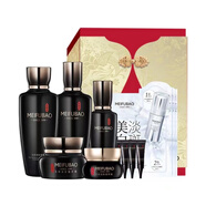 美膚寶五珍御齡系列禮盒緊致抗皺深層修護提亮膚色保濕補水女滋養肌膚 黑五珍禮盒