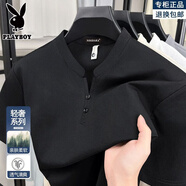 花花公子（PLAYBOY）夏季圓領(lǐng)時(shí)尚男士短袖T恤美式休閑百搭純色體恤半袖棉麻上衣服潮t No1dara-棉麻T(mén)恤-黑色 M 165120斤以下