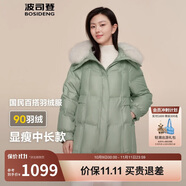 波司登冬季羽絨服女款短款翻領(lǐng)大毛領(lǐng)新國標(biāo)90絨商場同款外套