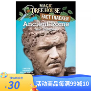 神奇樹(shù)屋小百科44冊合售英文原版Magic Tree House Fact Tracker兒童讀物少兒學(xué)習章節小說(shuō)美國中小學(xué)英語(yǔ)課外閱讀分階 神奇樹(shù)屋小百科14 Ancient Rome 童趣城圖書(shū)
