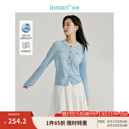 茵曼（INMAN）毛衣女蝴蝶結(jié)針織開衫2025春季節(jié)女裝新款荷葉袖氣質(zhì)外套 湖藍(lán)色-W18518265 常規(guī) M