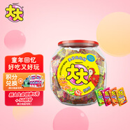 綠箭 大大泡泡糖口香糖什錦味630g約150片 兒童休閑零食 清新口氣糖果