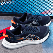 asics亞瑟士男鞋秋冬季輕便慢跑鞋愛(ài)世克斯緩沖減震運動(dòng)鞋子男士跑步鞋 藍色/橙色-402 41.5