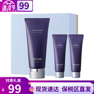 歐蕙（OHUI）歐惠潔面乳泡沫潔顏膏奇跡水分保濕深層清潔 細致毛孔女節(jié)日禮物 逆時空洗面奶套裝3件套  270ml