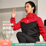 HOTSUIT 后秀暴汗服男款夏季運動(dòng)套裝男女同款健身服跑步服輕薄降體服 紅色-女款經(jīng)典長(cháng)款 M