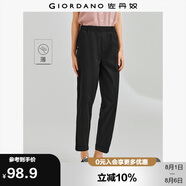 佐丹奴九分褲女裝夏季純棉梭織褲子松緊腰薄款休閑褲05424354