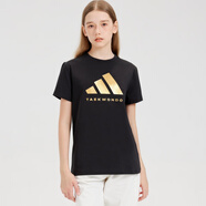 阿迪達(dá)斯 （adidas）2025新款短袖兒童T恤夏季戶外運(yùn)動休閑百搭短袖 黑+金  128