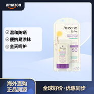 Aveeno Baby艾惟諾 Baby嬰兒防曬棒 13g 礦物適用敏感肌膚SPF5 面部身體保護(hù)