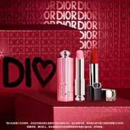 迪奧DIOR心動紅唇口紅禮盒套裝(999+潤唇膏001)七夕情人節(jié)生日禮物女
