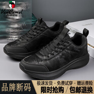 西域駱駝（VANCAMEL）男棉鞋潮流新款皮面防滑防水跑步鞋加絨棉鞋軟底休閑運(yùn)動(dòng)鞋 QF-18599全黑/官方店旗艦新品 38