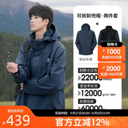 駱駝（CAMEL）沖鋒衣女三合一黑色外套男戶(hù)外防暴雨防風(fēng)防水旅游登山服