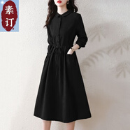 夏典素訂女王（SE.PSTP）素訂原創(chuàng  )高端長(cháng)袖襯衫連衣裙女2025春秋季新款大碼輕奢感遮肚顯瘦 黑色 【高端/氣質(zhì)/名媛】 M 【90-100斤】