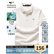 七匹狼短袖T恤男夏季冰感PoloT恤衫商務(wù)休閑冰爽透氣翻領(lǐng)上衣男裝 803(本白) 升級款-冰感抗菌 XL (175) 52A