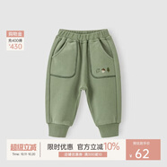 乖奇熊男女寶寶長(zhǎng)褲春秋季嬰兒純棉休閑百搭外穿兒童抓絨保暖褲子冬衛(wèi)褲