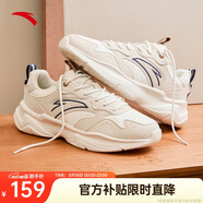安踏小老爹休閑鞋男鞋夏季網(wǎng)面透氣厚底軟底鞋子男增高耐磨跑步運動(dòng)鞋