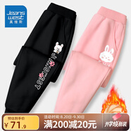 真維斯女童加絨褲子冬季新款兒童外穿保暖棉褲中大童小女孩秋冬打底褲潮 【加絨長(cháng)褲】黑+粉（眼） 150