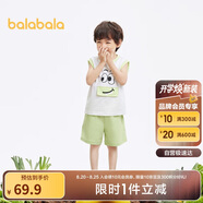 巴拉巴拉寶寶短袖套裝男童T恤夏裝兒童褲子2024童裝洋氣208224119103