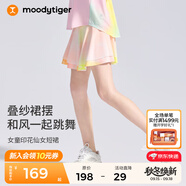 moodytiger【仙女家族】女童短裙柔軟親膚夏季兒童裙子防走光印花運(yùn)動(dòng)半身裙 幻彩鳴黃 150 cm