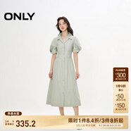 ONLY夏季通勤修身泡泡袖中長(zhǎng)款襯衫連衣裙女|124207012 C60 海泡綠色 XS 155/76A