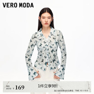 VEROMODA T恤25秋季新款壓褶單排扣印花喇叭袖收腰上衣325302004