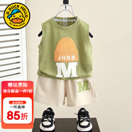 G.DUCKKIDS小黃鴨男童夏裝套裝2024新款兒童衣服韓版時尚一歲寶寶運動兩件套 綠色 100 尺碼2~3歲【 90-100cm】