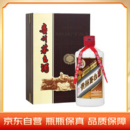 茅臺(tái)中木珍 醬香型白酒 53度 500ml 禮盒裝